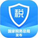 個(gè)人所得稅手機(jī)app