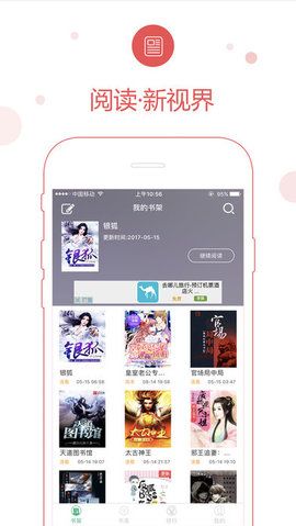 69書(shū)吧