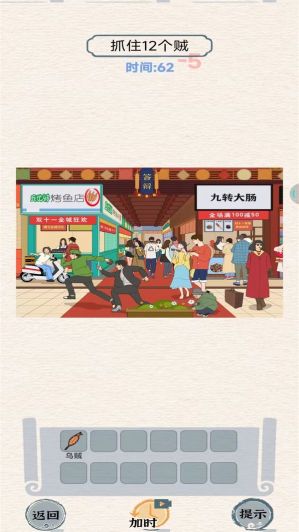 最強測試
