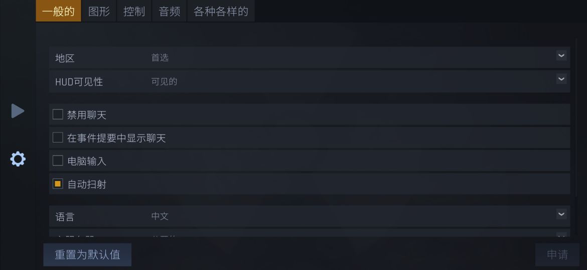 cs1.6聯(lián)機(jī)版手機(jī)版(Kontra)