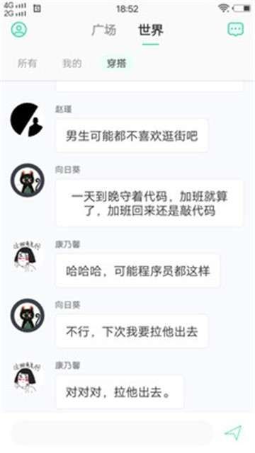 玉米視頻