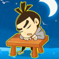 造夢大師