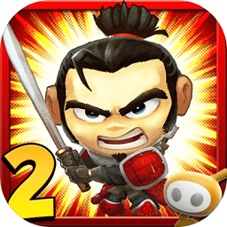 武士大戰僵尸2