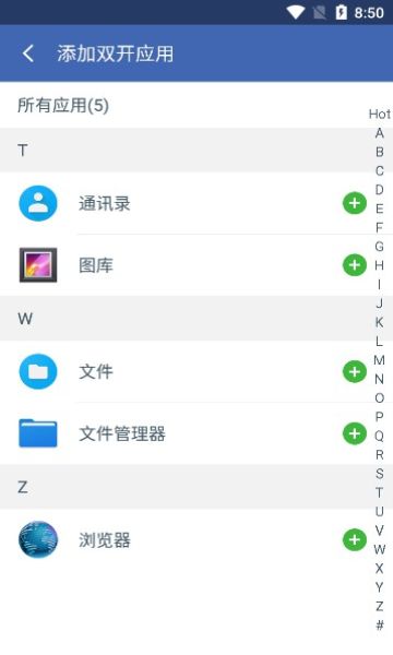 2Accounts優化版(2Accounts)