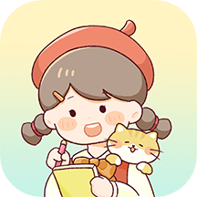 暖暖手帳