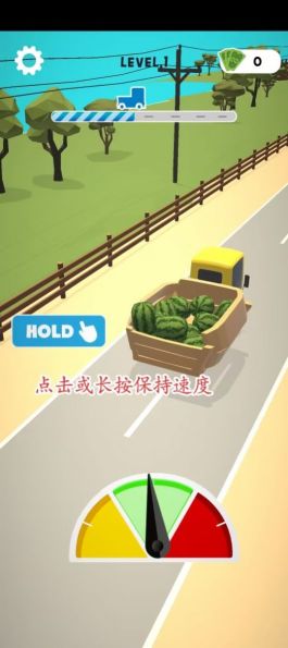 填滿(mǎn)和快遞(Fill and Deliver)