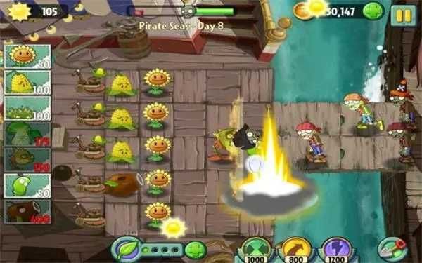 植物大戰僵尸2全植物解鎖無敵版