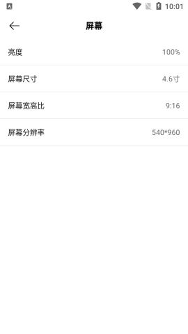 手機(jī)轉(zhuǎn)移換機(jī)助手(FullStackMobileMove)