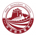 冀時(shí)辦