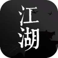 我來自江湖內置修改器