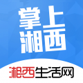 湘西生活網(wǎng)