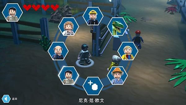 侏羅紀公園樂高版(LEGO? Jurassic World)