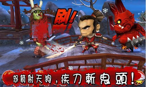 武士大戰(zhàn)僵尸中文版