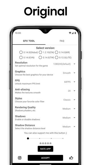 gfx工具箱畫質修改器(GFX Tool)