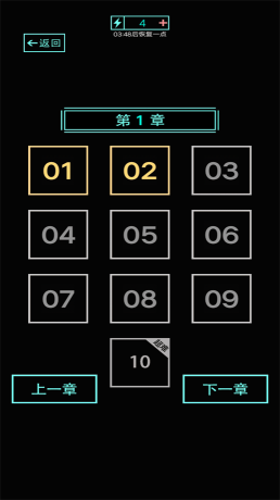 屋內(nèi)有鬼