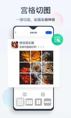 無痕消除筆