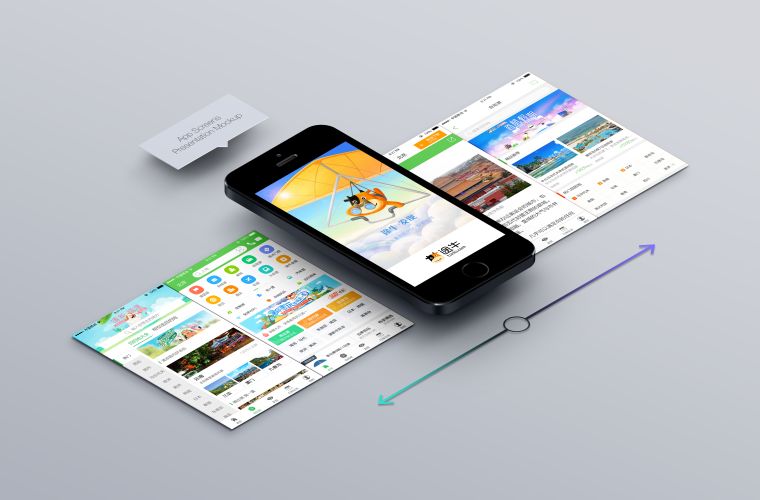 口碑最好的旅游軟件排名有哪些