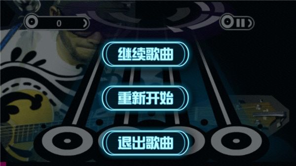 樂動達人