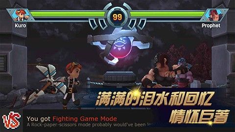 進化之地2安卓漢化版