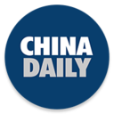 china daily 雙語(yǔ)版(China Daily)
