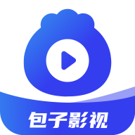 包子影視app手機版