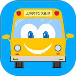 上海實時公交