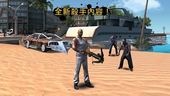 里約熱內(nèi)盧圣徒之城手游