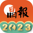 晶報數(shù)字報