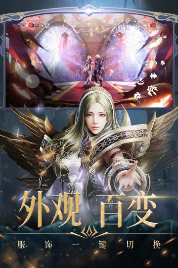 天空之門(mén)