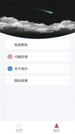 小書亭免費閱讀