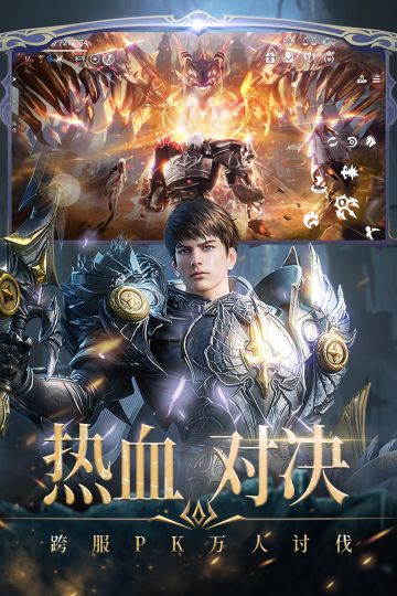 天空之門(mén)