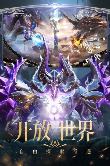 天空之門(mén)