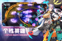 300大作戰手機版