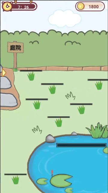在線寵貓