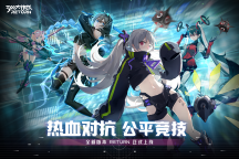 300大作戰手機版