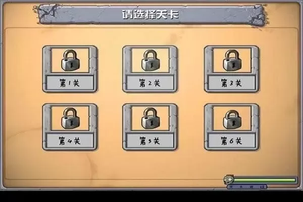 奧特曼大戰(zhàn)僵尸
