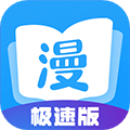 我愛動漫網(wǎng)