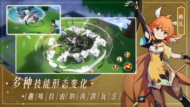 萬(wàn)象之境