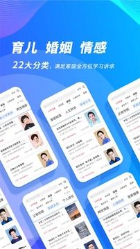 能量時光