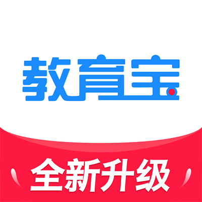 教育寶