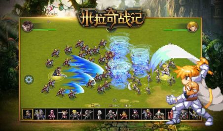 米拉奇戰記內置菜單(Miragine War)