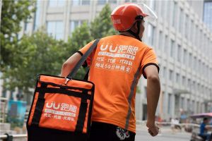 跑腿服務(wù)哪個(gè)平臺(tái)好