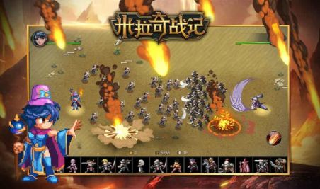 米拉奇戰記內置菜單(Miragine War)
