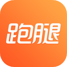 365跑腿網