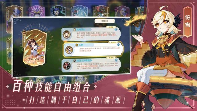 萬(wàn)象之境