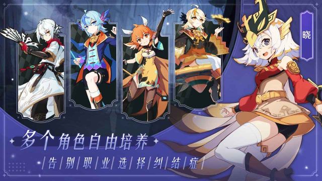 萬(wàn)象之境