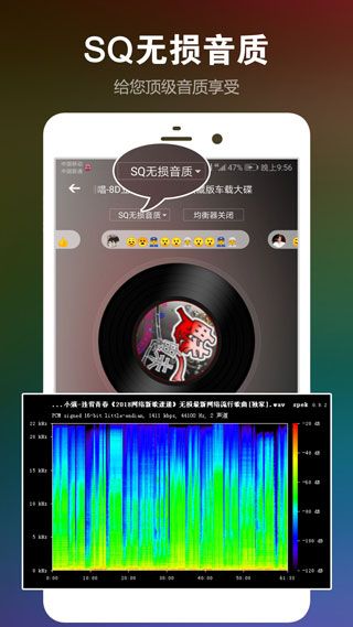 dj音樂盒手機(jī)版
