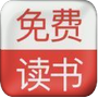 大美書網手機版