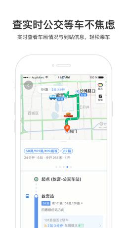 萬(wàn)有導(dǎo)航