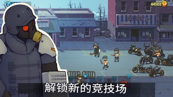 死亡突圍僵尸戰(zhàn)爭(zhēng)(Dead Ahead Zombie Warfare)